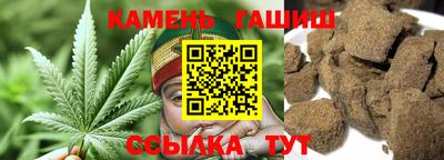 2c-b Камышлов