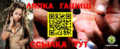 кокаин перу Канаш