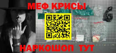 каннабис Кандалакша
