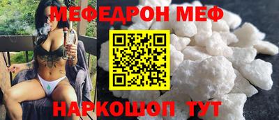 каннабис Кандалакша