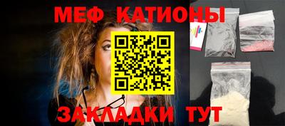 кокаин перу Канаш
