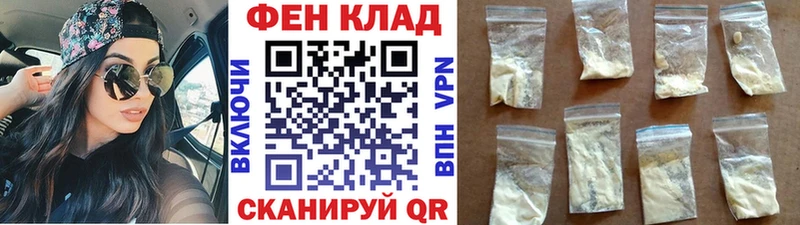 сайты даркнета Telegram Конаково Первитин витя