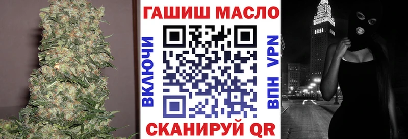 ссылка на мегу онион  Конаково  ТГК Wax 