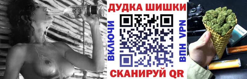ссылка на мегу онион  Конаково  Канабис семена 